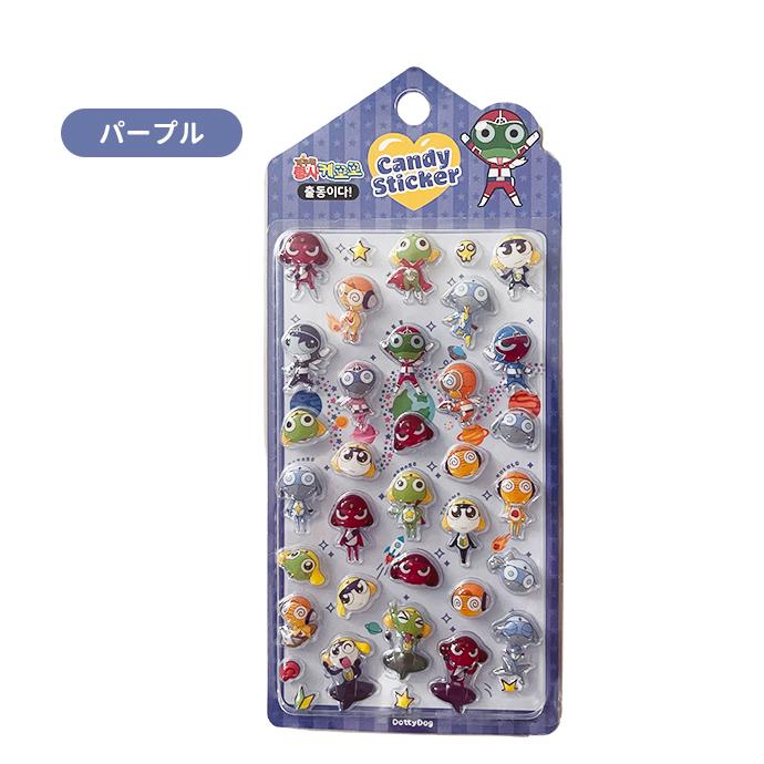 シール ぷくぷく ぷっくり ケロロ軍曹 立体 クリア 透明 バラ売り 1枚