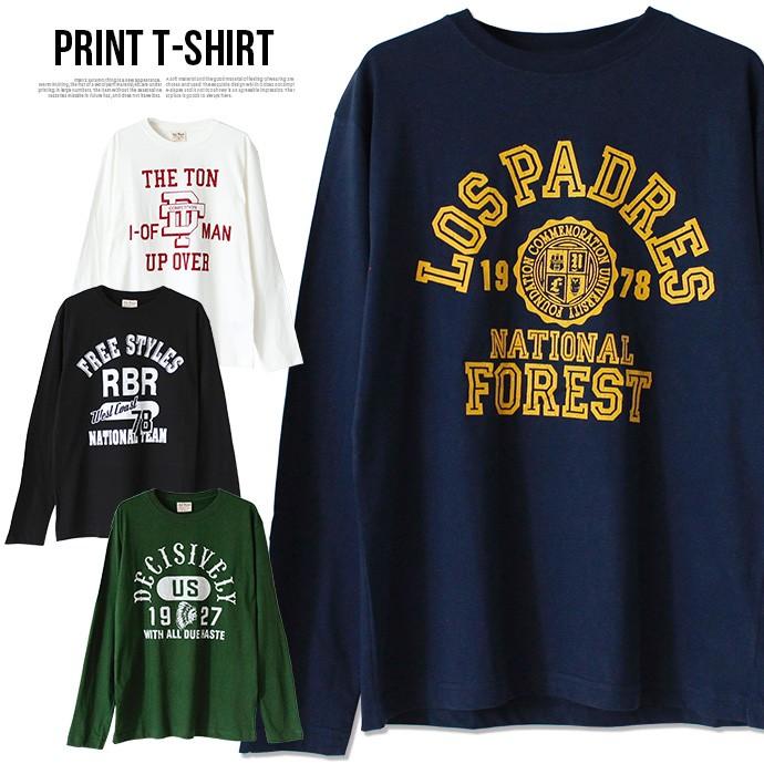 コロナ 支援 応援 値下げ Tシャツ カットソー ロンT tシャツ プリントT