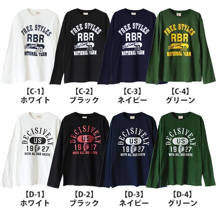 カシェット　長袖　Tシャツ8000円→7000円に値下げしました コロナ 支援 応援 値下げ Tシャツ カットソー ロンT tシャツ プリントT