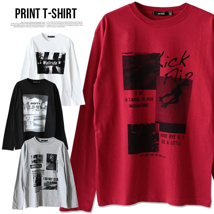 コロナ 支援 応援 値下げ Tシャツ カットソー Tシャツ ロンt プリントtシャツ 長袖tシャツ トップス メンズ 長袖 綿 コットン 英字 フォト メ Kf Shotーショットー 通販 Yahoo ショッピング