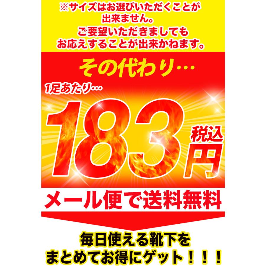 返品交換不可 Adidas アディダス キッズ 女の子 ガールズ 靴下 ソックス セット 3足 ランダム おまかせ メール便なら送料無料 Kids Adidas Shotーショットー 通販 Yahoo ショッピング