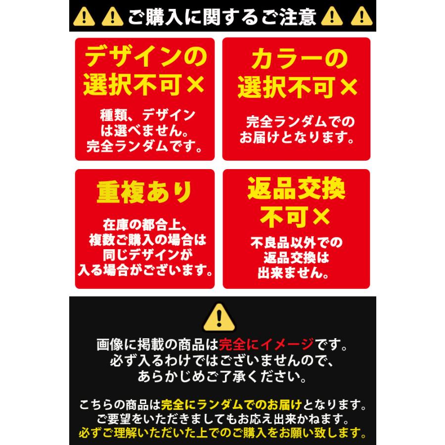 返品交換不可 Adidas アディダス キッズ 女の子 ガールズ 靴下 ソックス セット 3足 ランダム おまかせ メール便なら送料無料 Kids Adidas Shotーショットー 通販 Yahoo ショッピング