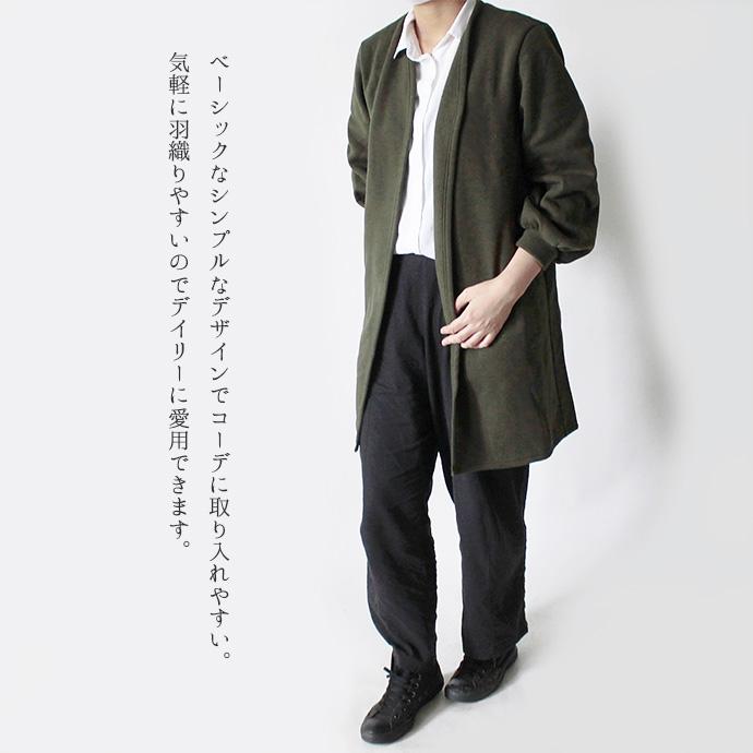 アウター カーディガン ロングカーディガン コーディガン 羽織り アウター カーディガン ロングカーディガン コーディガン 羽織り