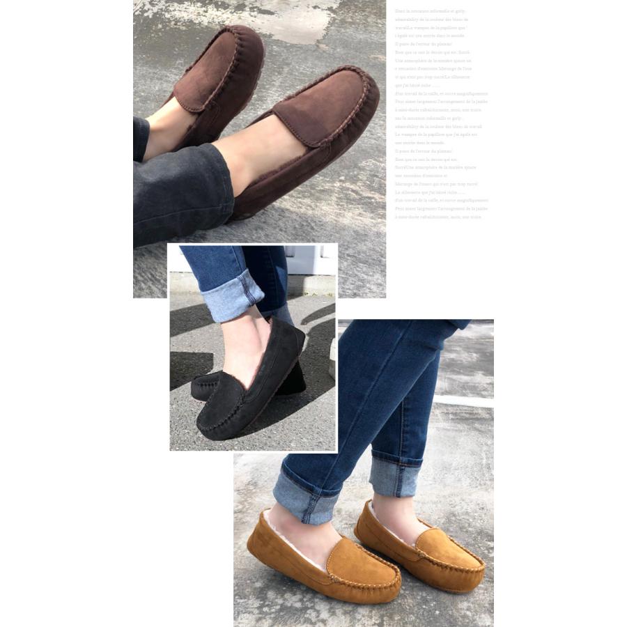 モカシン シューズ 靴 レディース ボアモカシン ぺたんこ 無地 プレーン ボア あったか 防寒 楽チン |  | 14