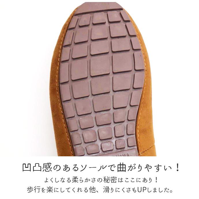 モカシン シューズ 靴 レディース ボアモカシン ぺたんこ 無地 プレーン ボア あったか 防寒 楽チン |  | 10