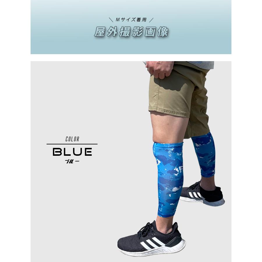 夏用 UV Leg ScreenサイズM紫外線カットレッグカバー UVカットレッグ