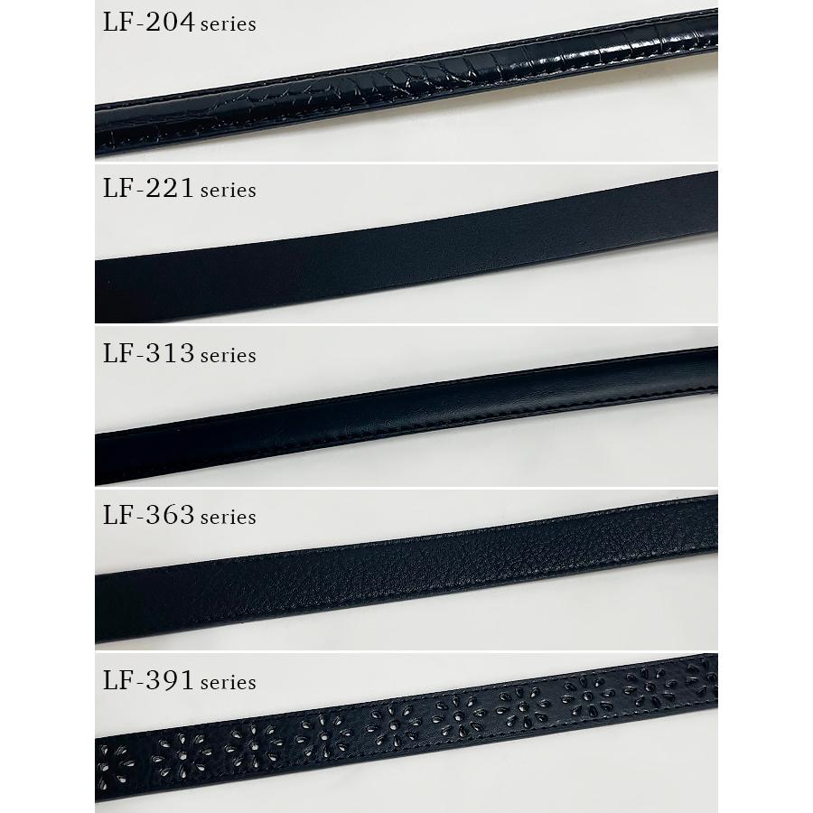 タイムセール ベルト レディース 穴あり バックル レザー 細い 太い アソート 選べる 調整可能 ブラック ホワイト ブラウン ベージュ 送料無料 |  | 20