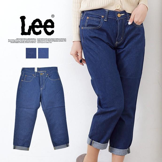 Lee Lee デニム パンツ ジーンズ Gパン デーパードパンツ アンクル レディース 牛革パッチ スカーフ ストレート メール便なら送料無料 無地 日本製 Ll0666 Shotーショットー 通販 Yahoo ショッピング