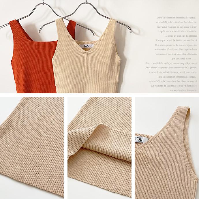 レディース タンクトップ インナー ノースリーブ Vネック スクエアネック 前後 2way リブ ニット 綿 シームレス 送料無料 |  | 08