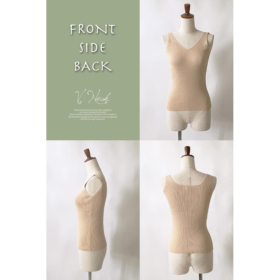 レディース タンクトップ インナー ノースリーブ Vネック スクエアネック 前後 2way リブ ニット 綿 シームレス 送料無料 |  | 09
