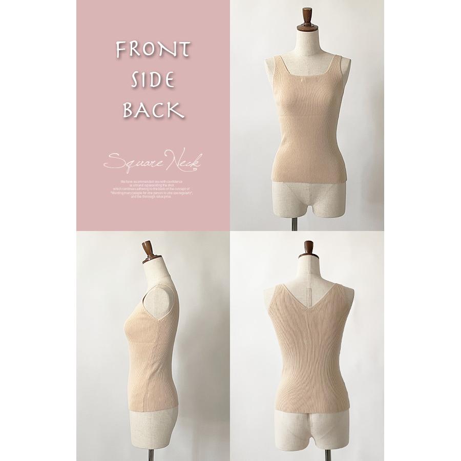 レディース タンクトップ インナー ノースリーブ Vネック スクエアネック 前後 2way リブ ニット 綿 シームレス 送料無料 |  | 10