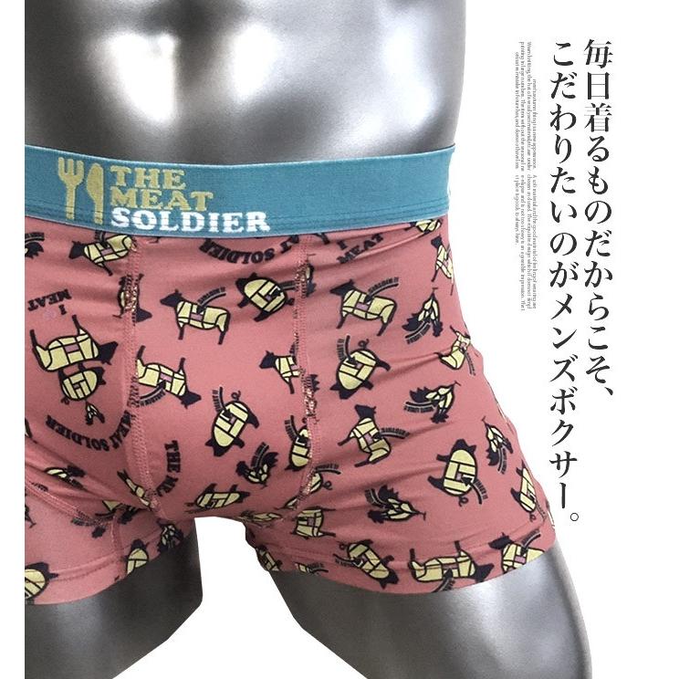 ブラッドスポーツ、ライオンハート、キックボクサー　セット ボクサーパンツ 下着 ボクサー メンズ アニマル パンダ ライオン