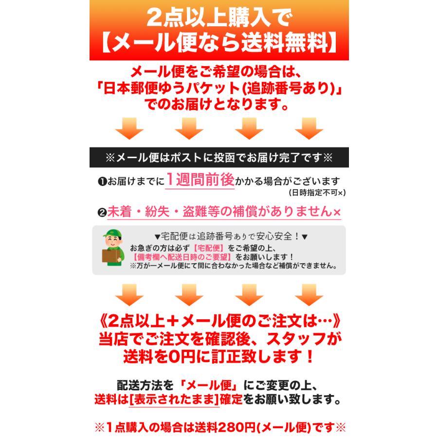 コロナ 支援 応援 値下げ ボクサー パンツ 下着 インナー バナナ ドーナツ 牛柄 エスニック 2点以上購入 メール便で送料無料 アメコミ 犬 ドッグ 花柄 小花 Mensboxer Shotーショットー 通販 Yahoo ショッピング