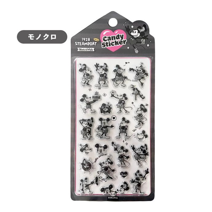 シール ぷくぷくシール ぷっくりシール ミッキー 3Dシール 立体シール