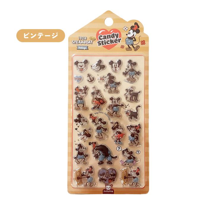 シール ぷくぷくシール ぷっくりシール ミッキー 3Dシール 立体シール