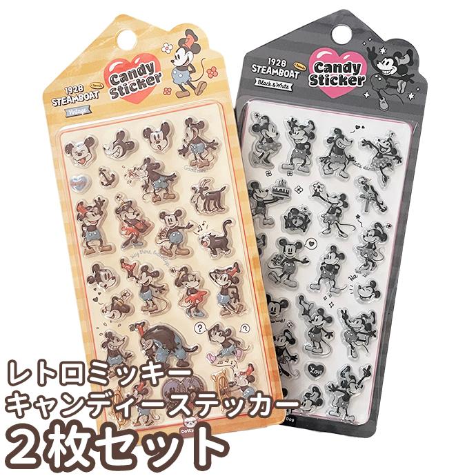シール ぷくぷくシール ぷっくりシール ミッキー ミニー ディズニー 3D
