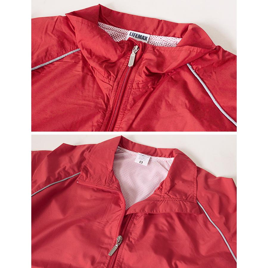 ブルゾン ジャケット ジャンパー メンズ 男女兼用 LIFEMAX ジュニア 裏