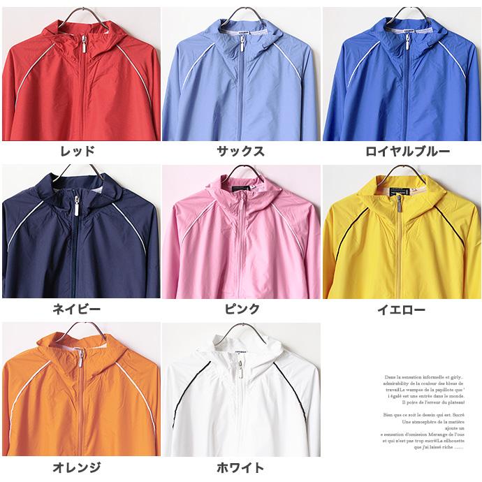 ブルゾン ジャケット ジャンパー メンズ 男女兼用 LIFEMAX ジュニア 裏