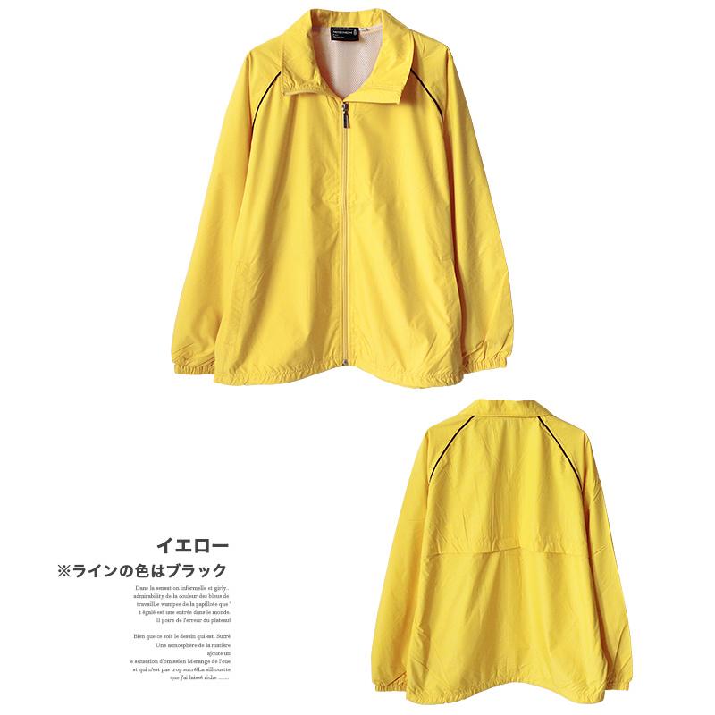 ブルゾン ジャケット ジャンパー メンズ 男女兼用 LIFEMAX ジュニア 裏