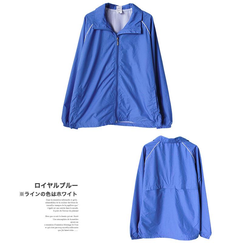 ま*ろ様 ラッセルノ ゴルフ STITCHブルゾン 撥水裏メッシュ サイズ4 ブ ブルゾン ジャケット ジャンパー メンズ 男女兼用 LIFEMAX ジュニア 裏