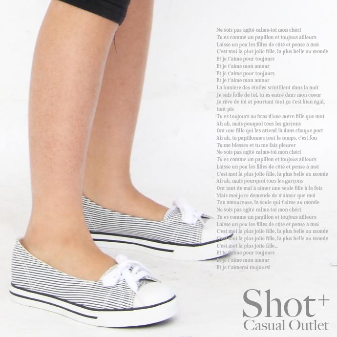 流行の短めのアッパーで可愛さを引き立てるキッズスニーカー |  | 01