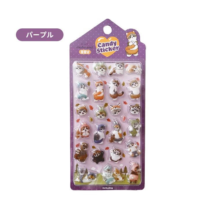 シール　まとめ売り　セットパラ売り可能　ぷくぷく シール ぷくぷく ぷっくり mofusand モフサンド デコシール バラ売り 1