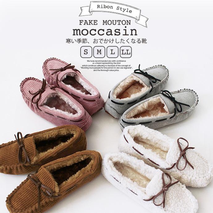 ブーツ 靴 モカシン ムートンブーツ フラットシューズ シューズ くつ