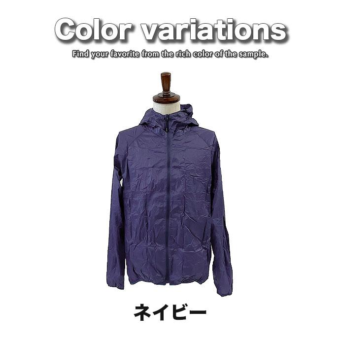 【日本未入荷】　MASONPRINCE パッカブルUVカットウインドブレーカー 日本未入荷】 MASONPRINCE パッカブルUVカットウインドブレーカー