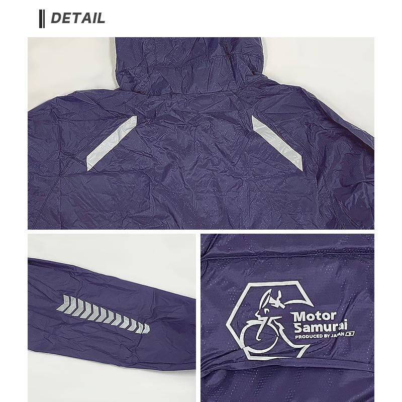 ジャケット パーカー ナイロン フーディー 軽量 防風 撥水 UVカット リフレクター 折りたたみ パッカブル 山城 バイク ライダー 送料無料 |  | 07