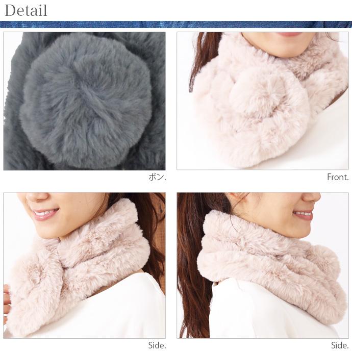 コロナ 支援 応援 値下げ マフラー ティペット ファー ファー  