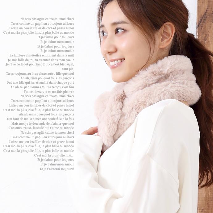 コロナ 支援 応援 値下げ マフラー ティペット ファー ファー  