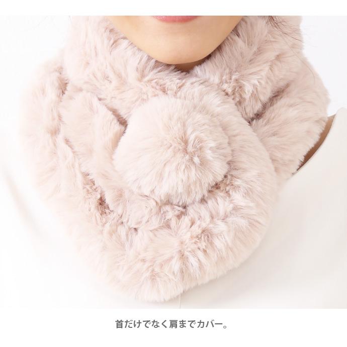 コロナ 支援 応援 値下げ マフラー ティペット ファー ファー  