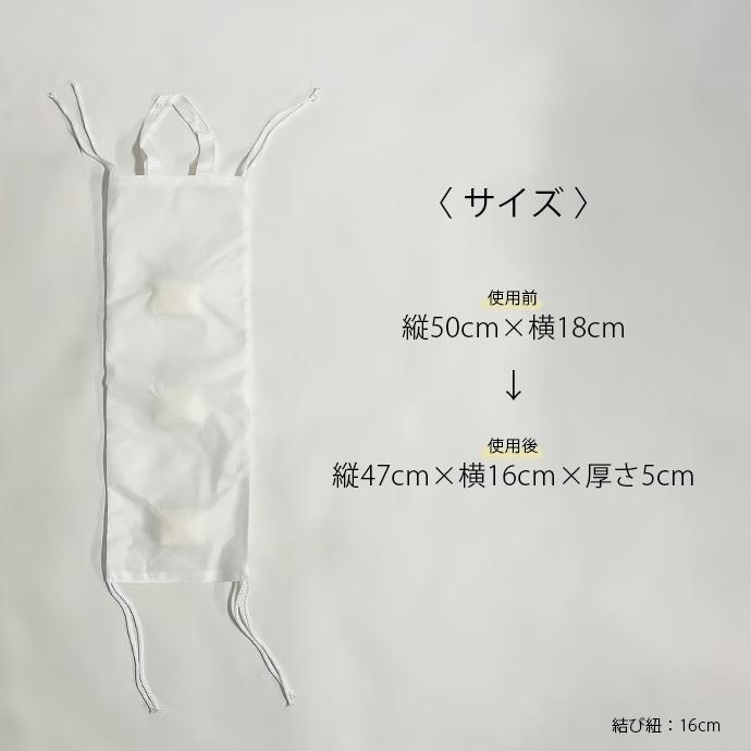 吸水バッグ 水のう 防災用品 災害対策 水害 浸水 大雨 豪雨 簡易土のう 止水土嚢　簡単　土のう どのう 送料無料 SHOT ショット 値下げ |  | 04