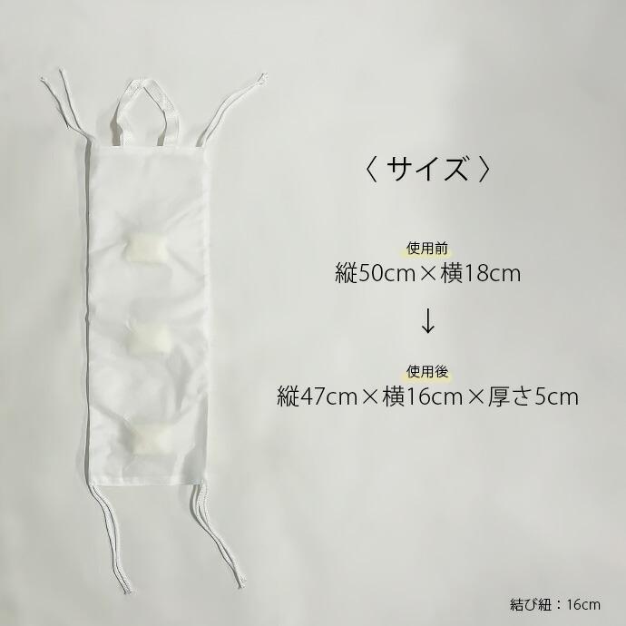 《災害対策応援価格》脱水処理剤 浸水対策 土不要 災害対策 水害対策 災害 自然災害 水害 工事現場 豪雨対策 防災 災害対策 大雨 台風 送料無料 SHOT ショット |  | 04