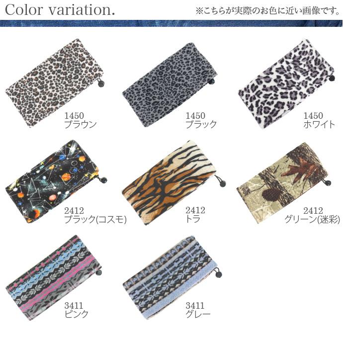 タグ付き【プリーツプリーズ】ネックウォーマー　ヘアバンド　チェック 楽天市場】HAVERSACK ATTIRE ハバーサック アタイア ウール フリンジ