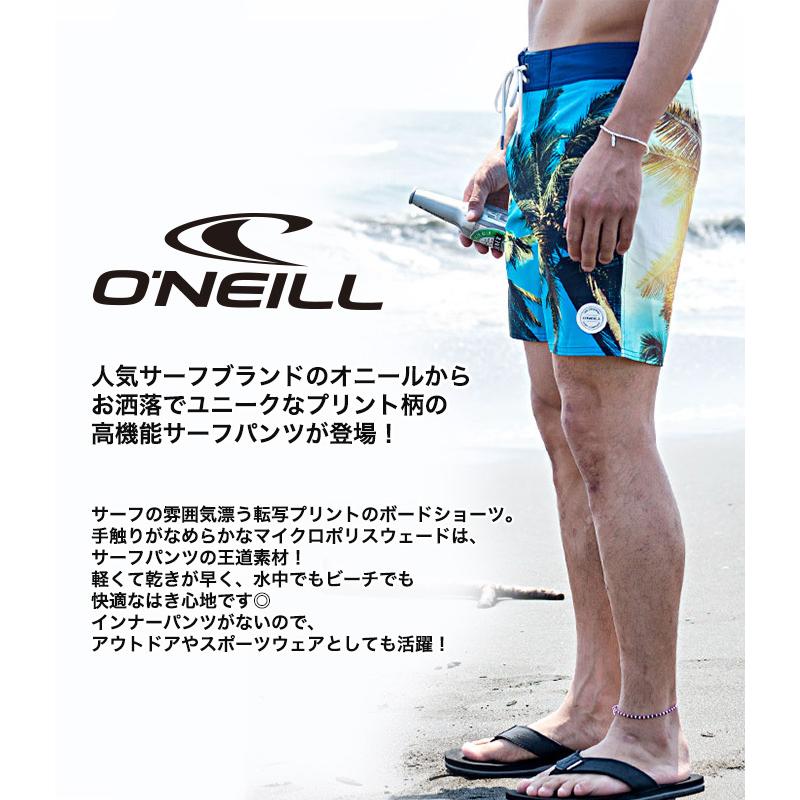 O'NEILL オニール メンズ 水着 サーフパンツ パンツ 海水パンツ O'NEILL オニール メンズ 水着 サーフパンツ パンツ 海水パンツ