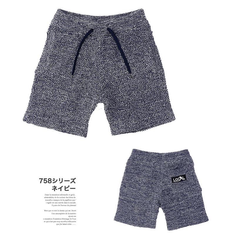ショートパンツ ウォークパンツ ショーツ OP オーシャンパシフィック