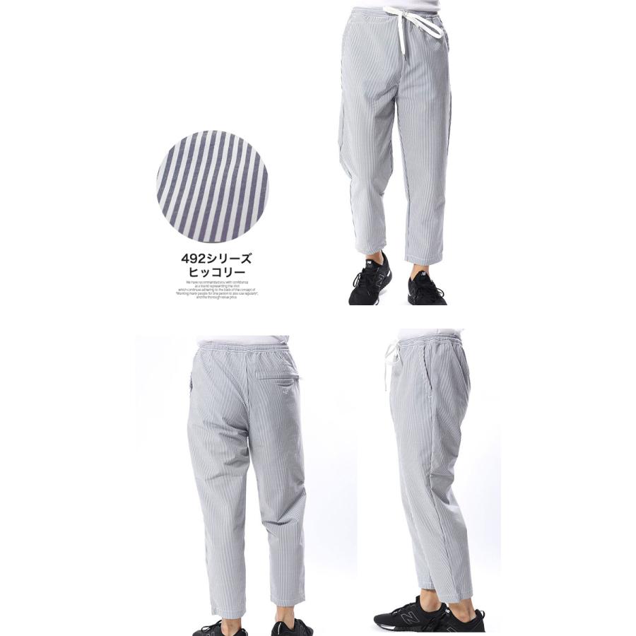 OP Ocean Pacific メンズ ショートパンツ トランクス クロップドパンツ イージーパンツ ウエストゴム UV ストレッチ ルームウェア 送料無料 |  | 16