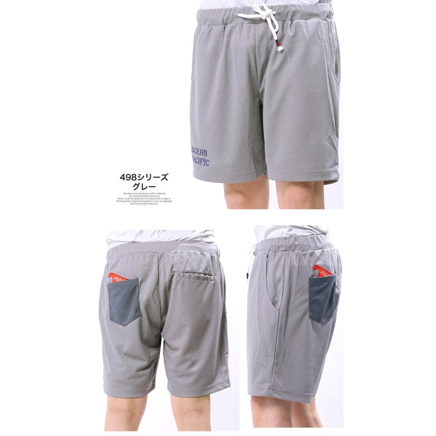 OP Ocean Pacific メンズ ショートパンツ トランクス クロップドパンツ イージーパンツ ウエストゴム UV ストレッチ ルームウェア 送料無料 |  | 17