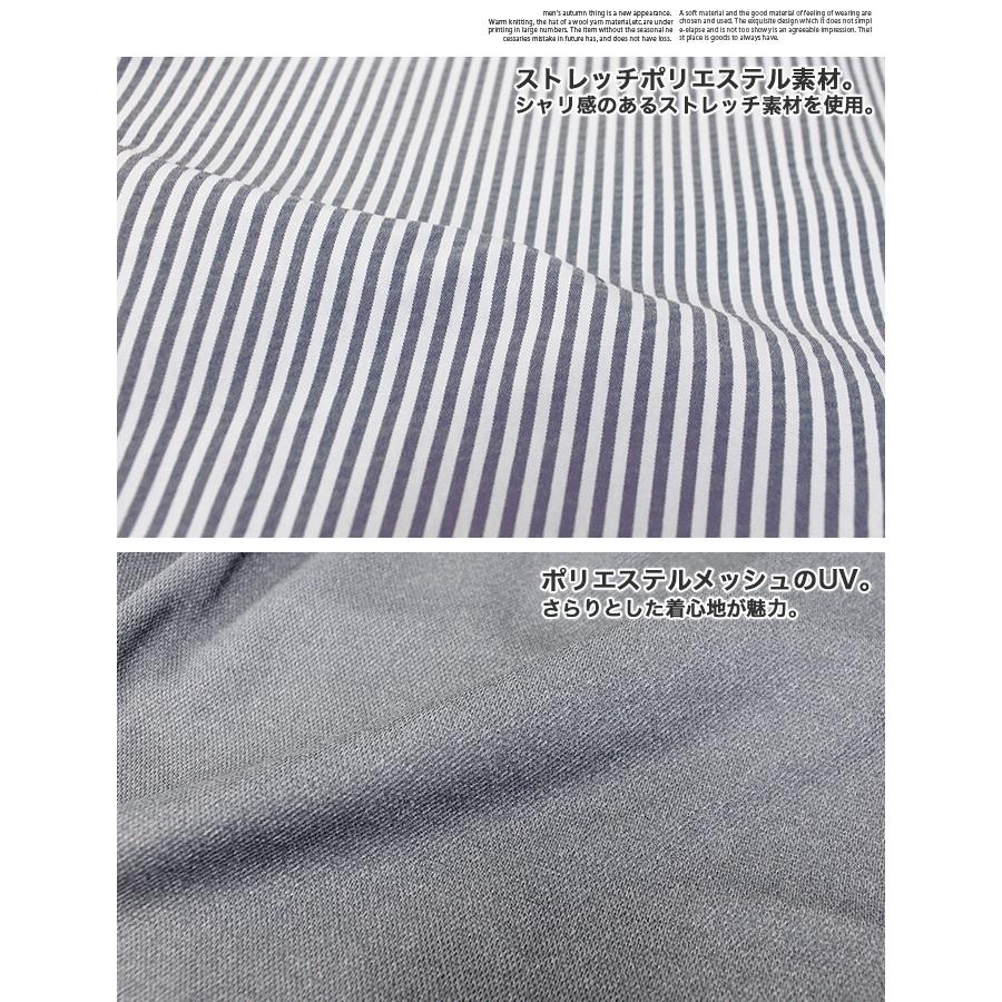 OP Ocean Pacific メンズ ショートパンツ トランクス クロップドパンツ イージーパンツ ウエストゴム UV ストレッチ ルームウェア 送料無料 |  | 23