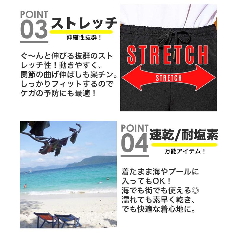 OP Ocean Pacific メンズ ショートパンツ トランクス クロップドパンツ イージーパンツ ウエストゴム UV ストレッチ ルームウェア 送料無料 |  | 12