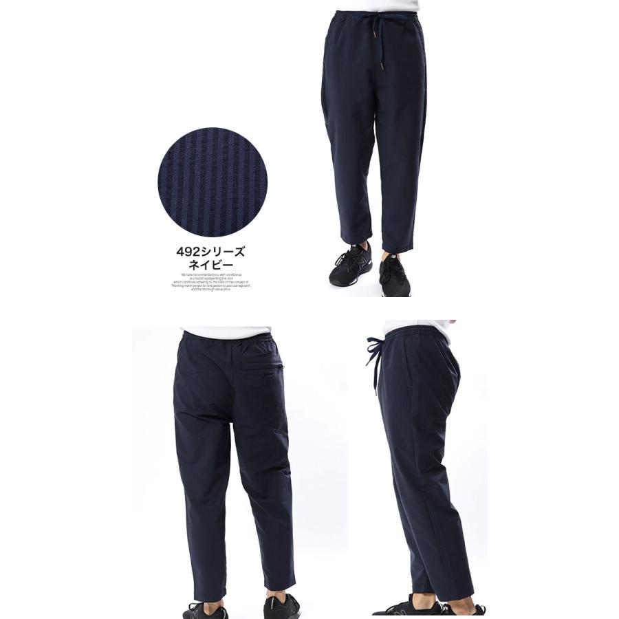 OP Ocean Pacific メンズ ショートパンツ トランクス クロップドパンツ イージーパンツ ウエストゴム UV ストレッチ ルームウェア 送料無料 |  | 15