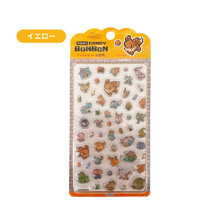 シール ぷくぷく ぷっくり ポケモン 3D 立体 クリア 透明 ドット絵 デコシール バラ売り 1枚売り 単品 デコレーション キャラクター 韓国 キッズ 送料無料 |  | 08