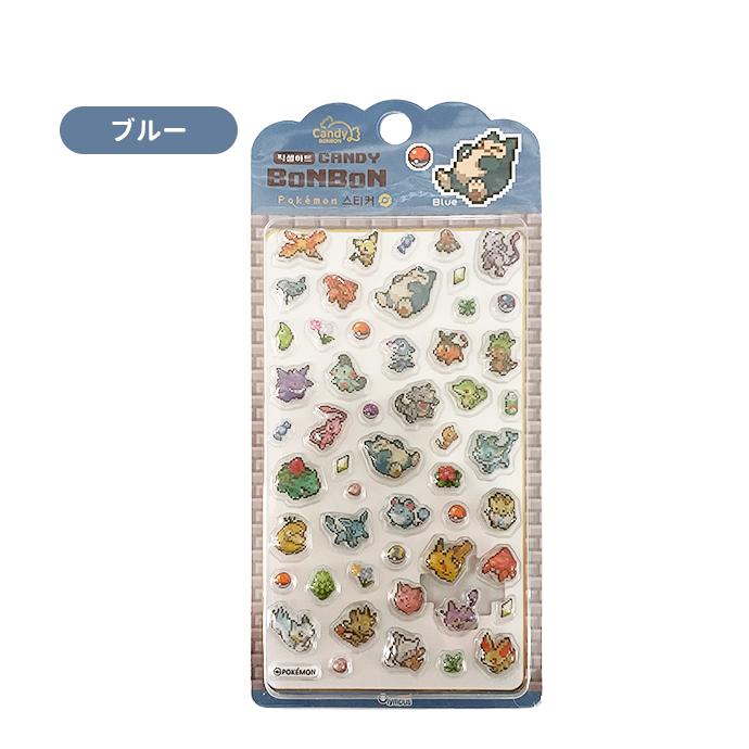 シール ぷくぷく ぷっくり ポケモン 3D 立体 クリア 透明 ドット絵 デコシール バラ売り 1枚売り 単品 デコレーション キャラクター 韓国 キッズ 送料無料 |  | 09