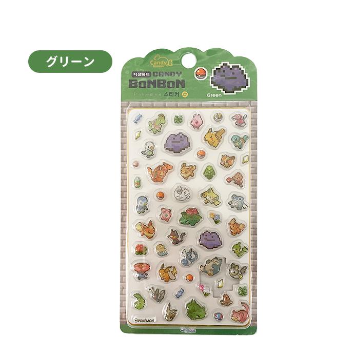ポケモンシール　トップ③　バラ売り可 シール ぷくぷく ぷっくり ポケモン 3D 立体 クリア 透明 ドット絵