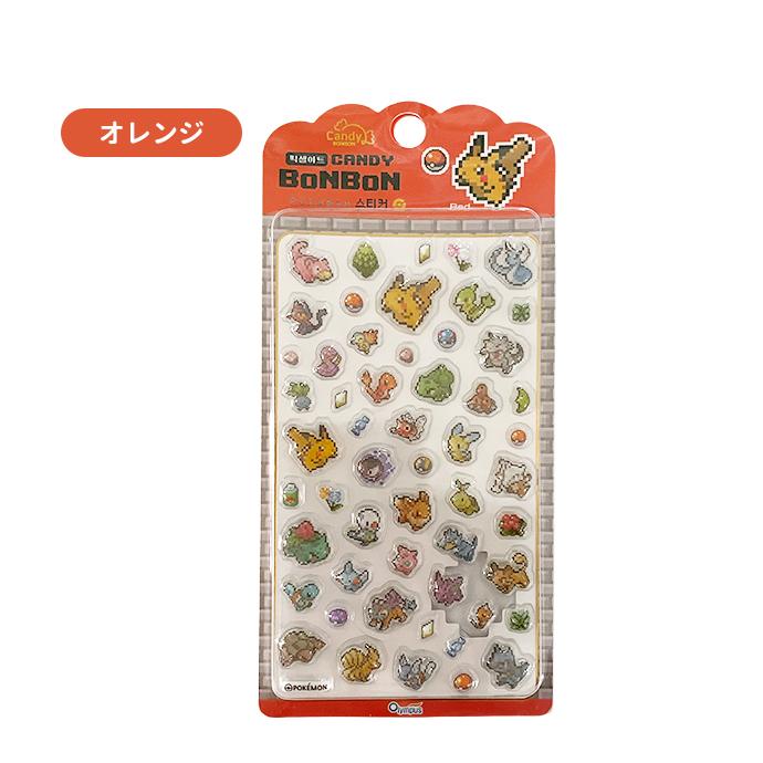 シール ぷくぷく ぷっくり ポケモン 3D 立体 クリア 透明 ドット絵 デコシール バラ売り 1枚売り 単品 デコレーション キャラクター 韓国 キッズ 送料無料 |  | 11
