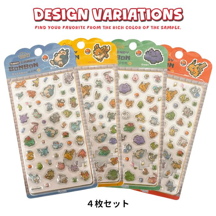 シール ぷくぷく ぷっくり ポケモン 3D 立体 クリア 透明 ドット絵