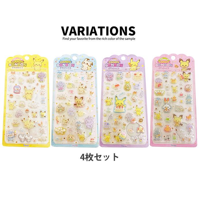 めがねブルー　ポケモン 3Dステッカー　24セットとバラ3枚 韓国公式☆ポケモン☆3Dクリスタルステッカー 4種4枚セット (Pokemon