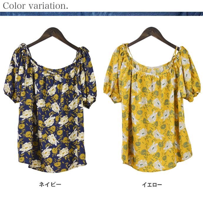 【未使用】miss chloé 花柄 半袖ブラウス ブラウス 半袖 レディース 花柄 丸襟 刺繍ブラウス 総柄トップス