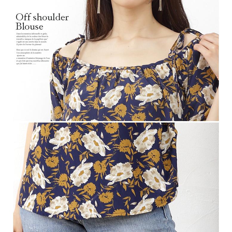 ブラウス カットソー オフショルダー オフショル レディース 半袖 肩